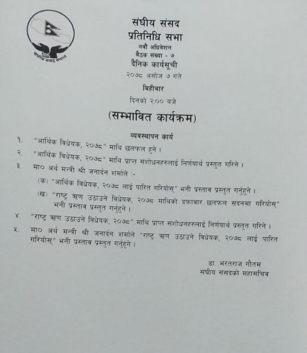 कक.jpg