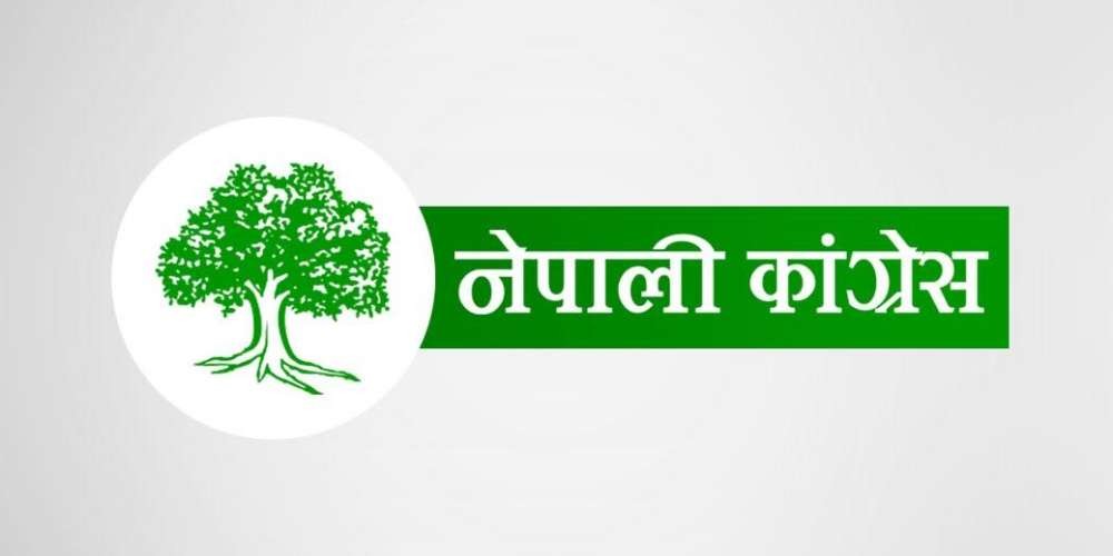 भक्तपुरका चारवटै स्थानीय तहमा काँग्रेसको नयाँ नेतृत्व चयन