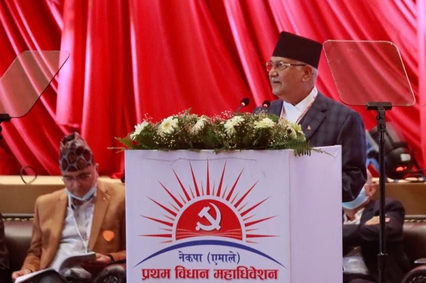 यस्तो छ ओलीकाे राजनीतिक प्रतिवेदन [पूर्णपाठ]