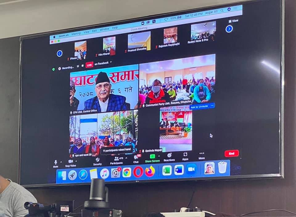 ६ हजार बढी वडामा एकैदिन एमाले अधिवेशन, अध्यक्ष ओलीले गरे उद्घाटन