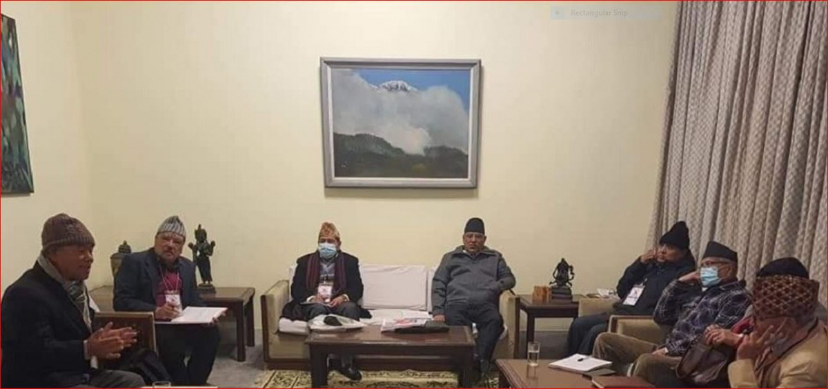 माओवादीको स्थायी कमिटी बैठक जारी