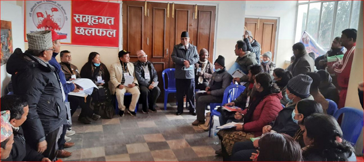 २५ वटा समूहगत छलफलमा प्रचण्ड