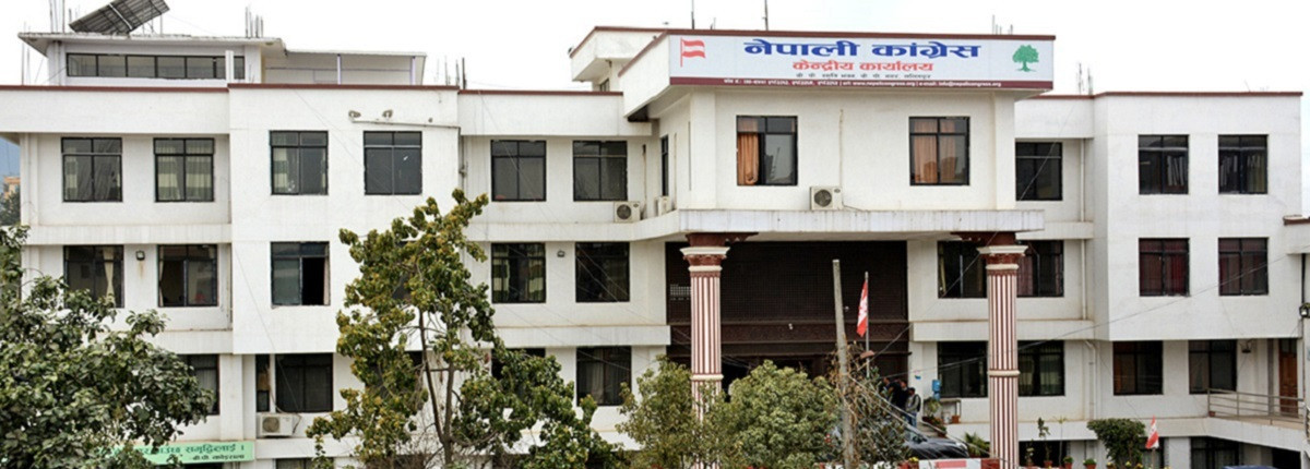 प्रधानन्यायाधीशविरुद्धको महाभियोगबारे छलफल गर्न काँग्रेस संसदीय दलको बैठक