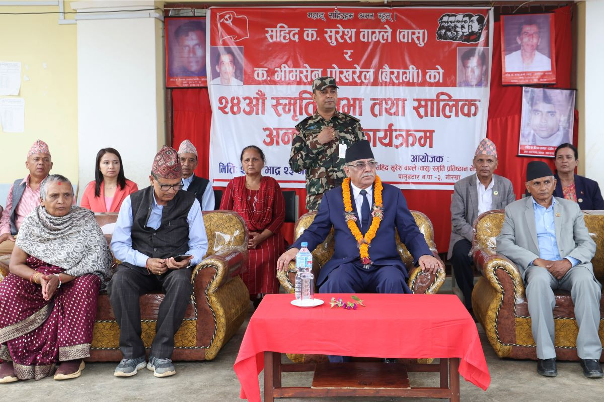 गाेरखामा प्रधानमन्त्रीले भने—सहिदको सपना पूरा गर्ने जिम्मेवारी मेरो काँधमा छ